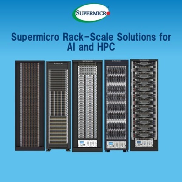 Supermicro 於 SC25 展示 HPC 叢集與 AI 基建藍圖，定義未來運算