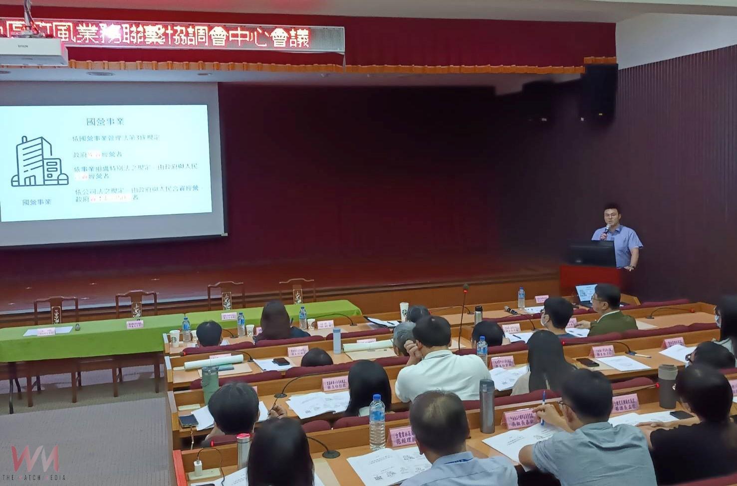 115年九合一選舉在即　雲林地檢署集結政風能量全面備戰查賄與資安風險 - https://www.watchmedia01.com