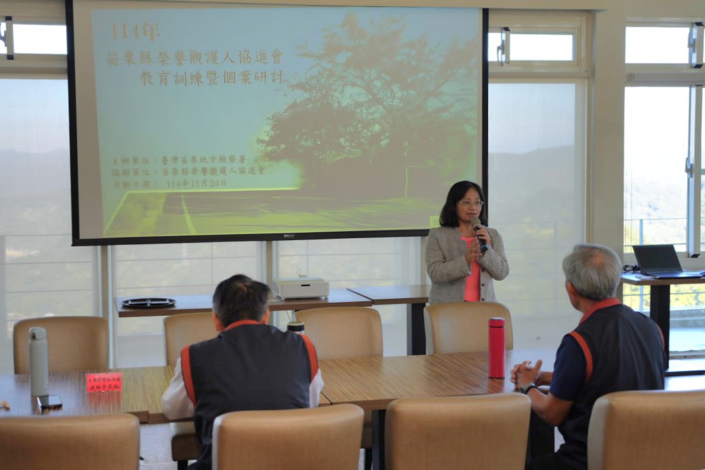 S__467197957 - 報新聞 Mega News