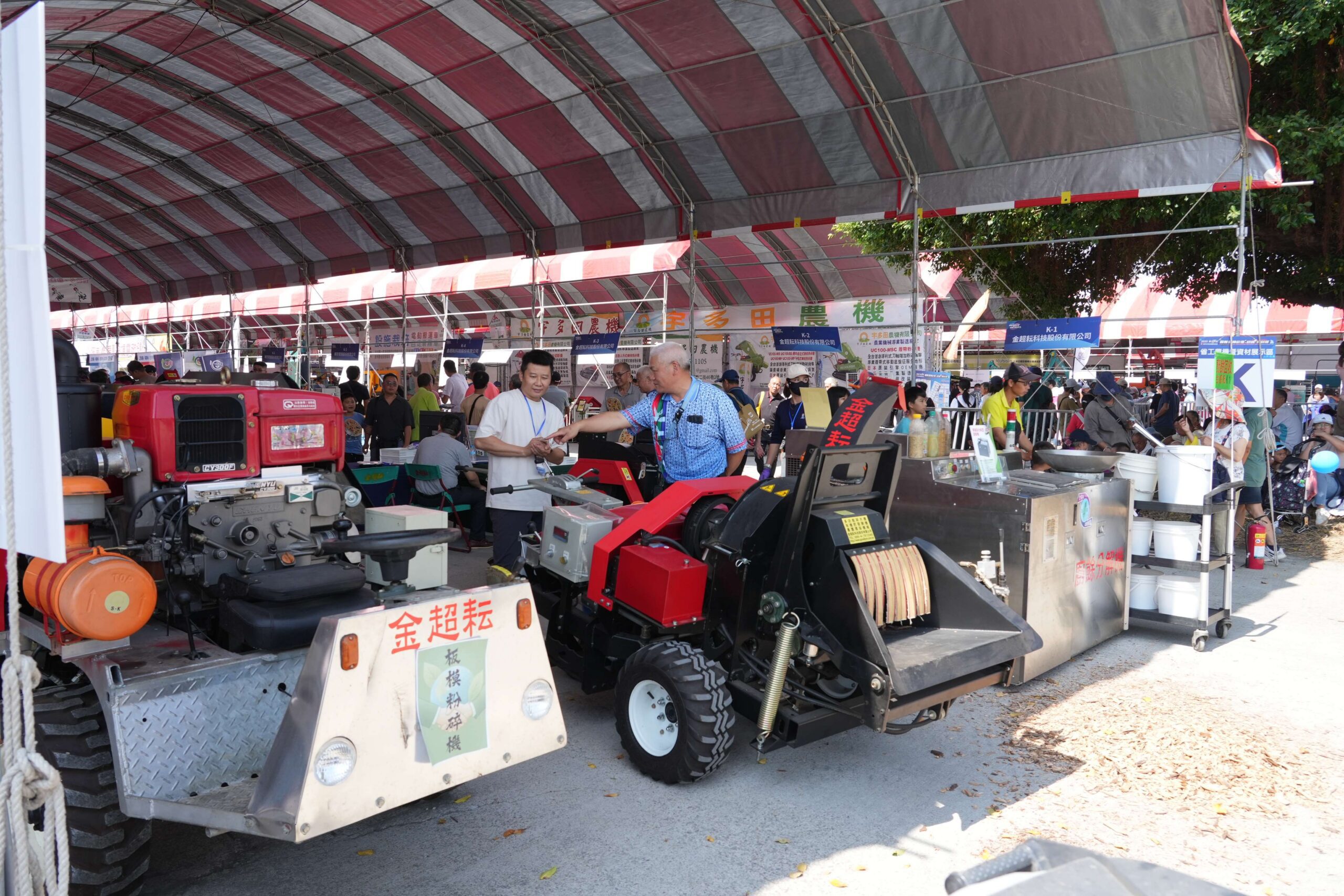 雲林國際農機展開幕　張麗善：以智慧科技與減碳行動開創永續農業新篇章