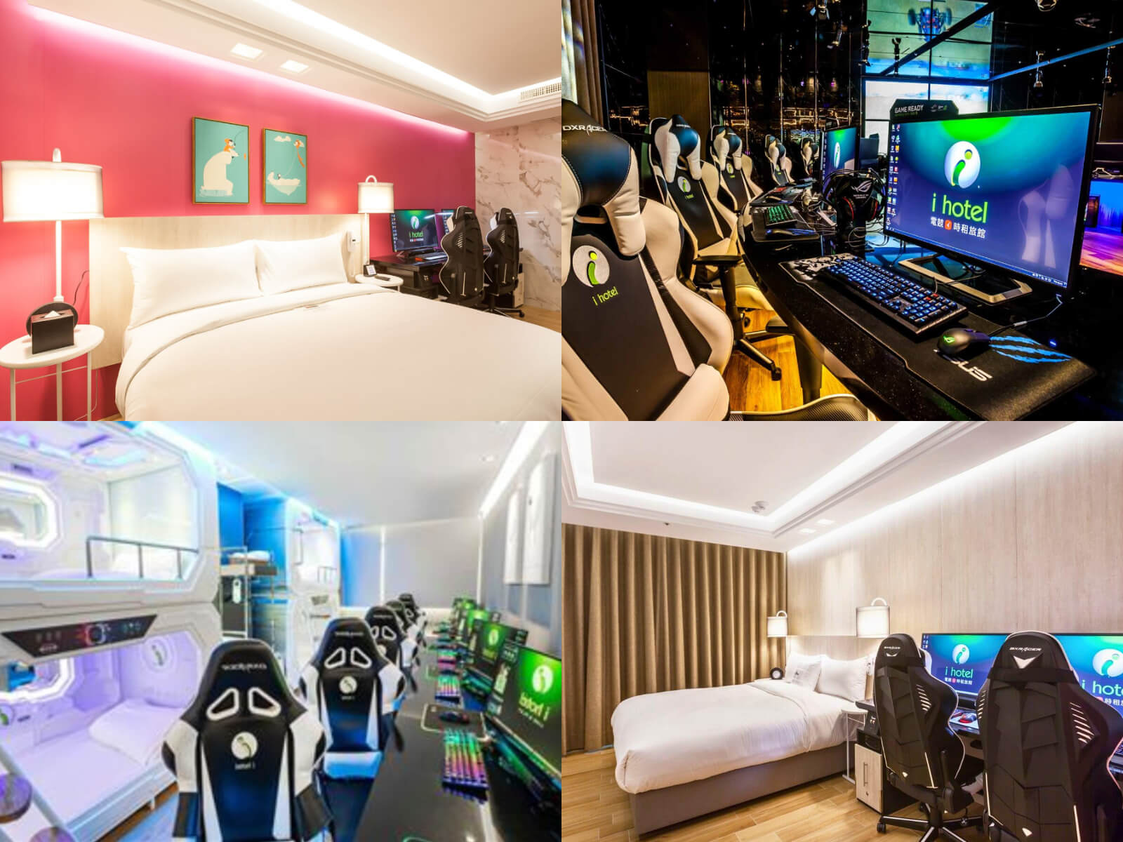 迎接2026璀璨新年夜！168inn推出多元旅宿方案，滿足各種跨年玩法