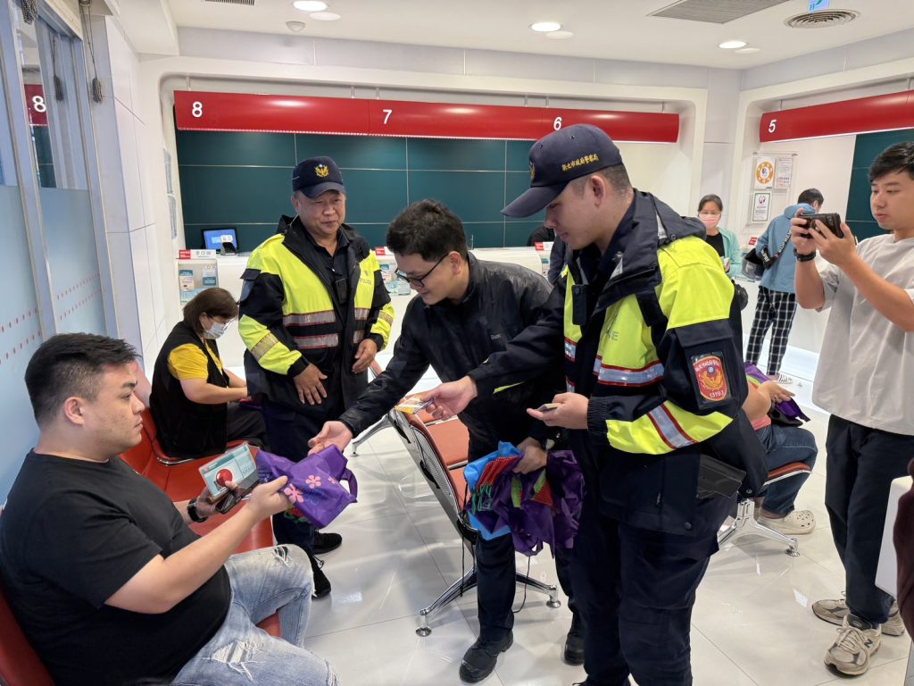 1763446418433 - 報新聞 Mega News