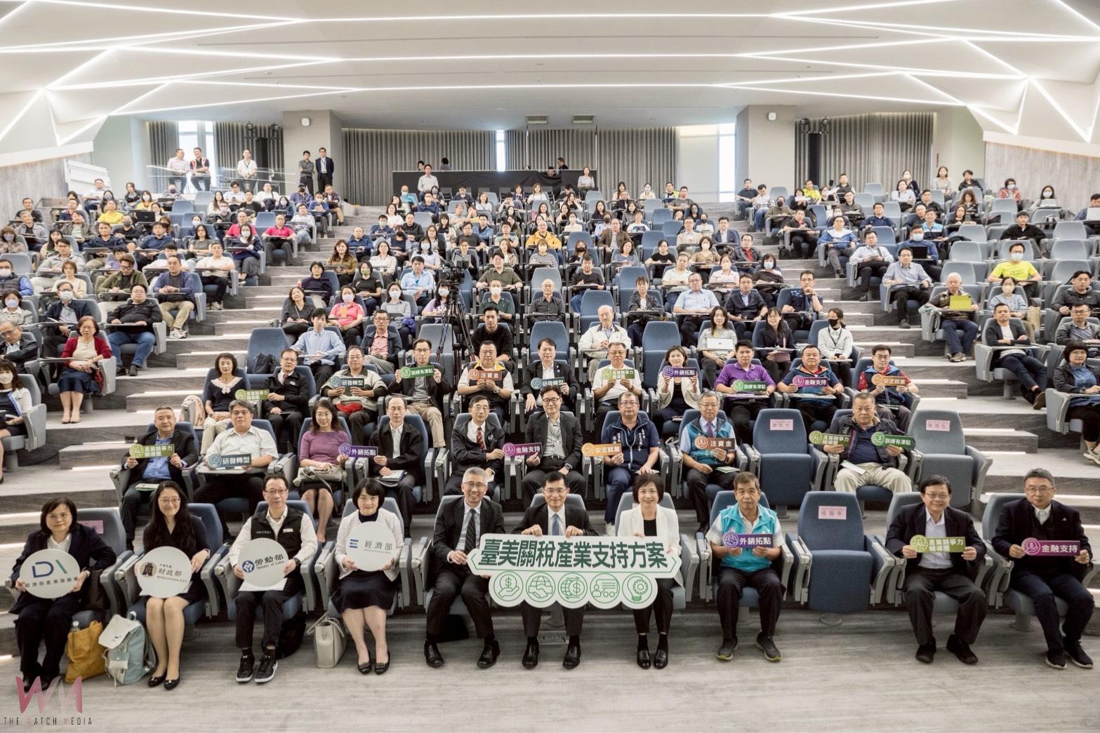 關稅衝擊台中製造業　何欣純籲特別預算「看得到、吃得到」 陪基礎工業度過難關 - https://www.watchmedia01.com