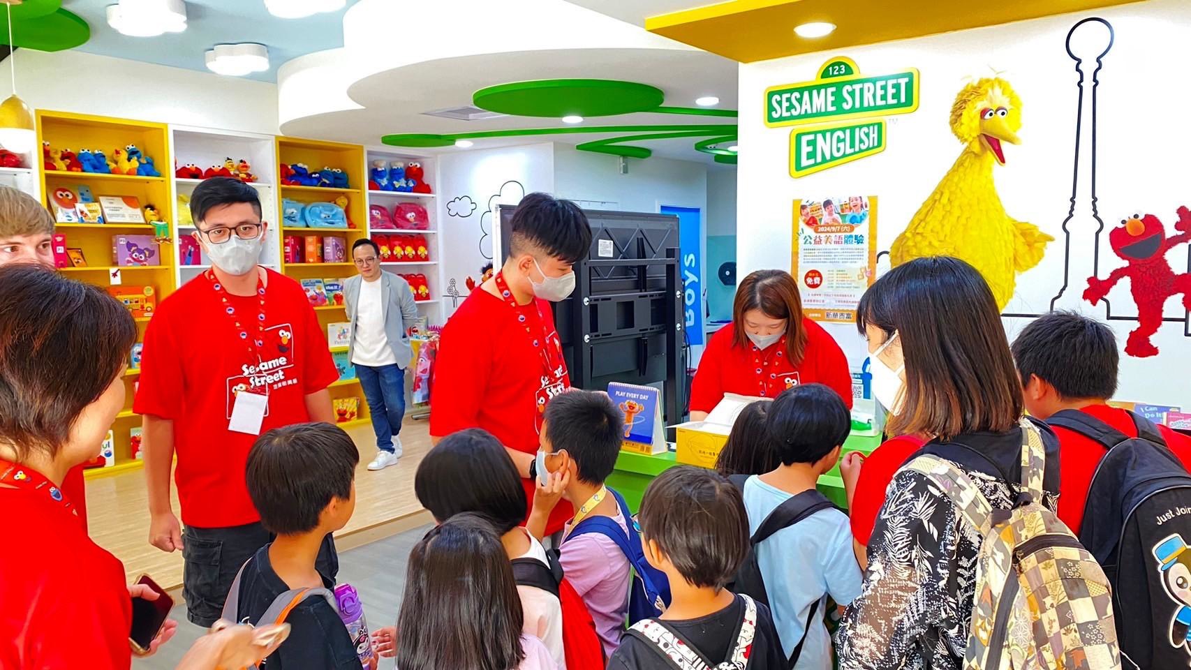 圖▲芝蔴村文教啟動新一輪教育改革討論。(圖/業者提供)