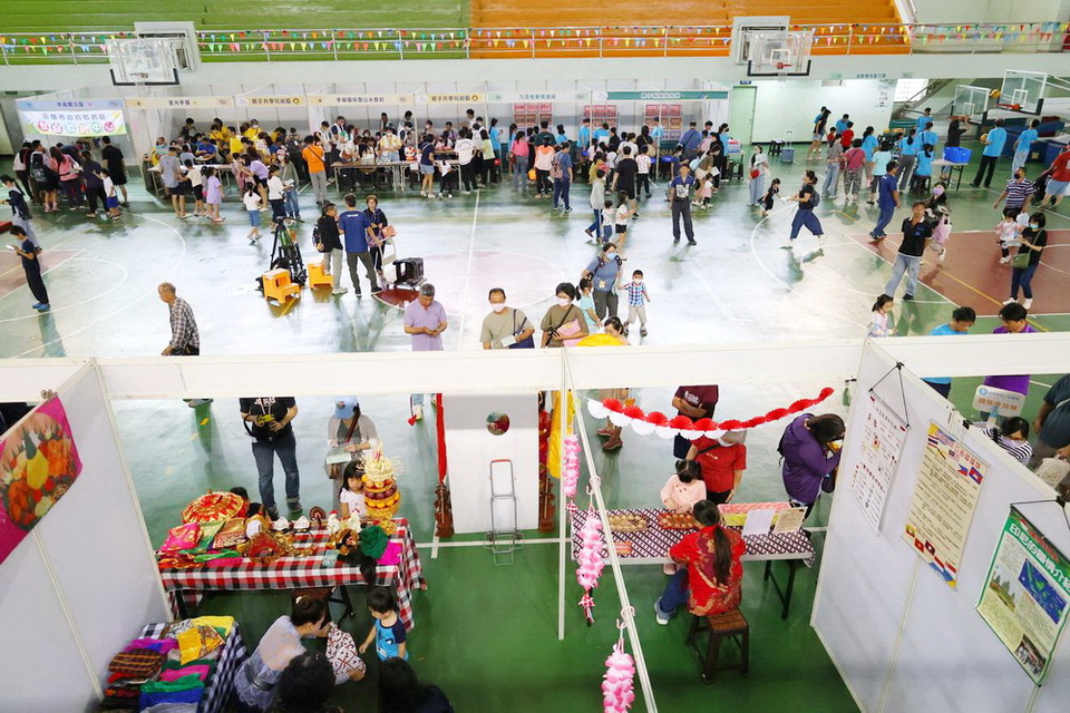 03 - 報新聞 Mega News