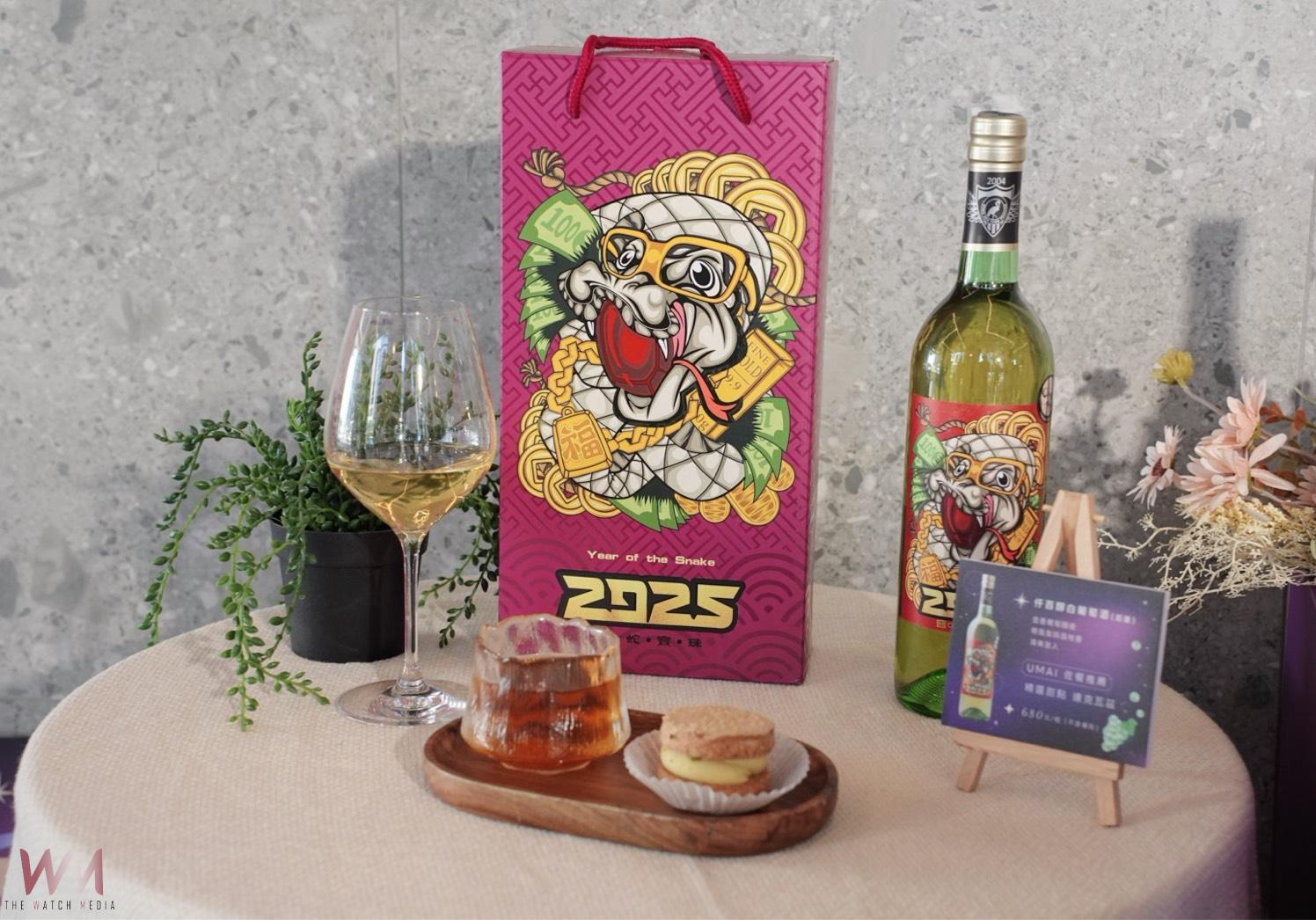 「TAICHUNG 醉美×屋馬燒肉」聯名登場　５款酒飲品味台中獨特風土 - https://www.watchmedia01.com