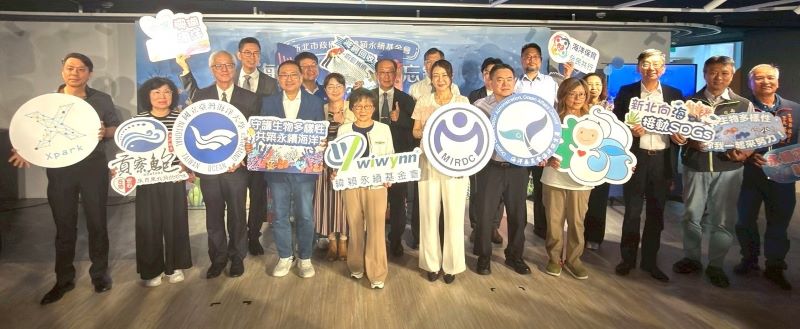 《圖說》產官學研共同攜手保護海洋資源，擴大海洋永續量能。〈漁業處提供〉