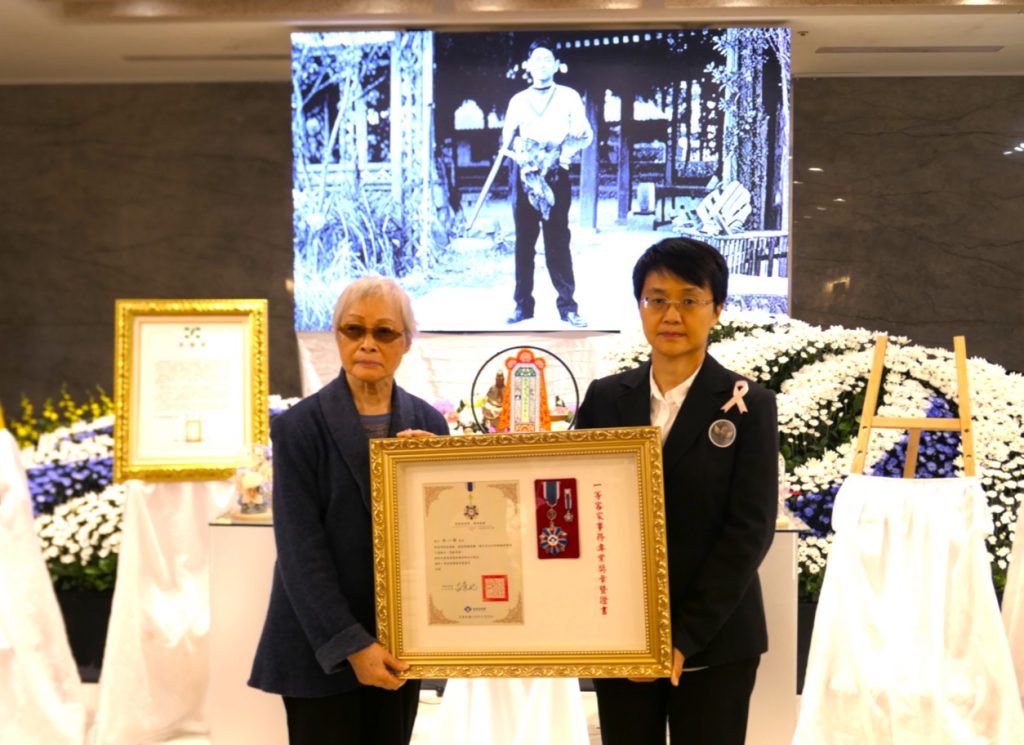 1764109524367_copy_1254x912 - 報新聞 Mega News