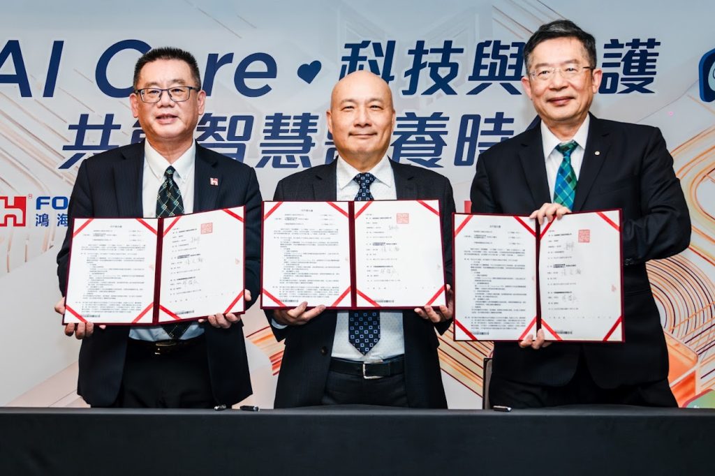 SHL00683 - 報新聞 Mega News