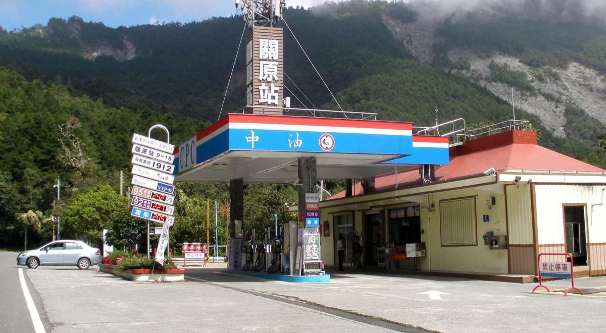 中油公布下周油價 低於亞洲鄰近國家 中油回補先前吸收金額 宣布4月桶裝瓦斯價格不調整