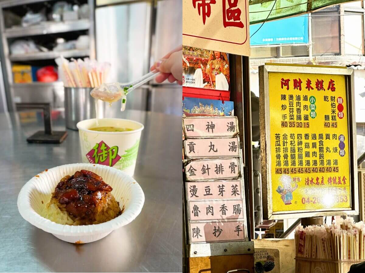 台中一日遊|海線必去新景點!台中海洋館五層展區必看亮點一次看~