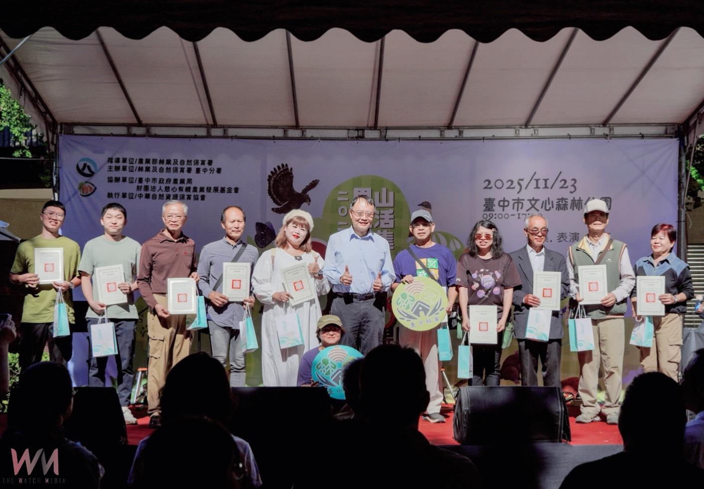 打造健康永續！里山生活市集11/23熱鬧登場　綠色保育百攤農友齊聚 - https://www.watchmedia01.com