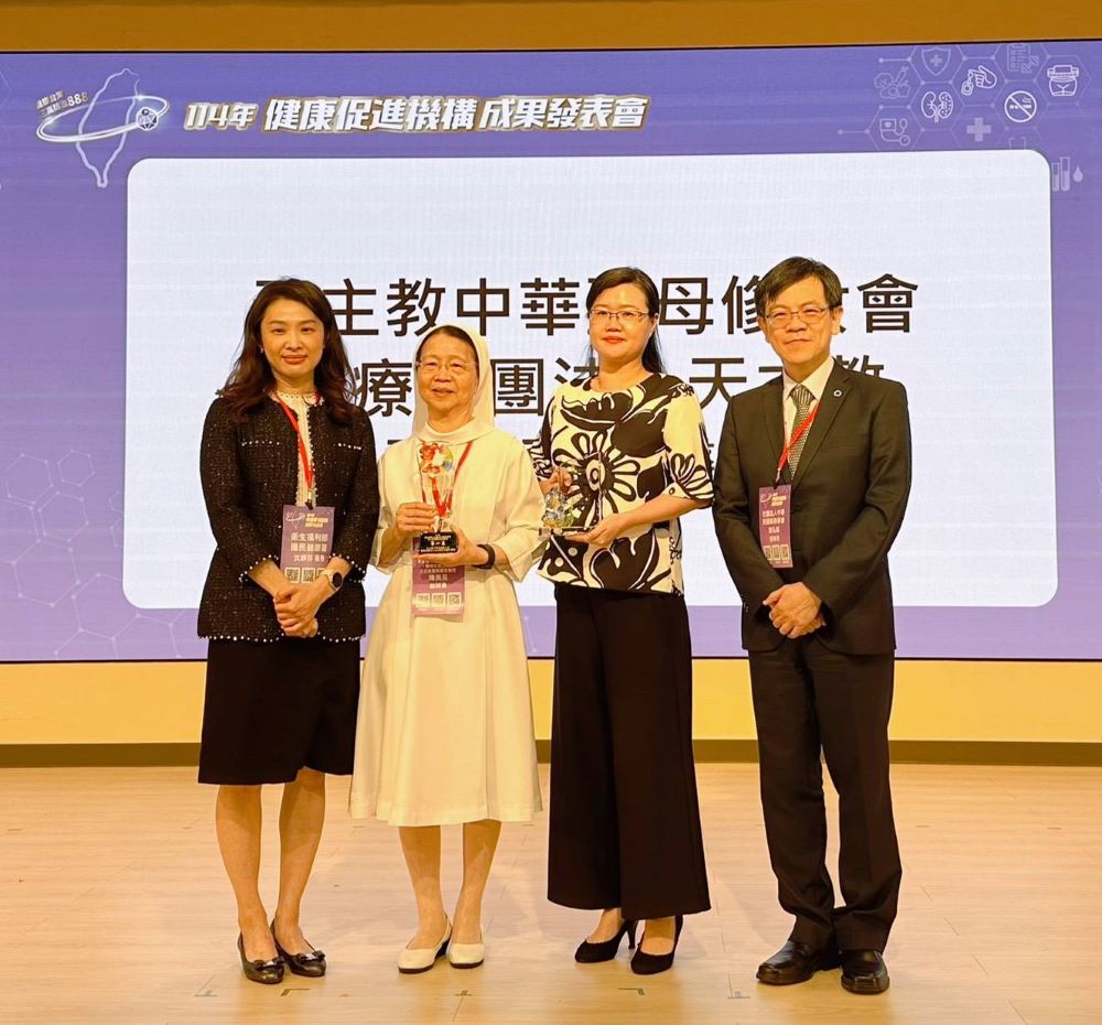 1 2 - 報新聞 Mega News