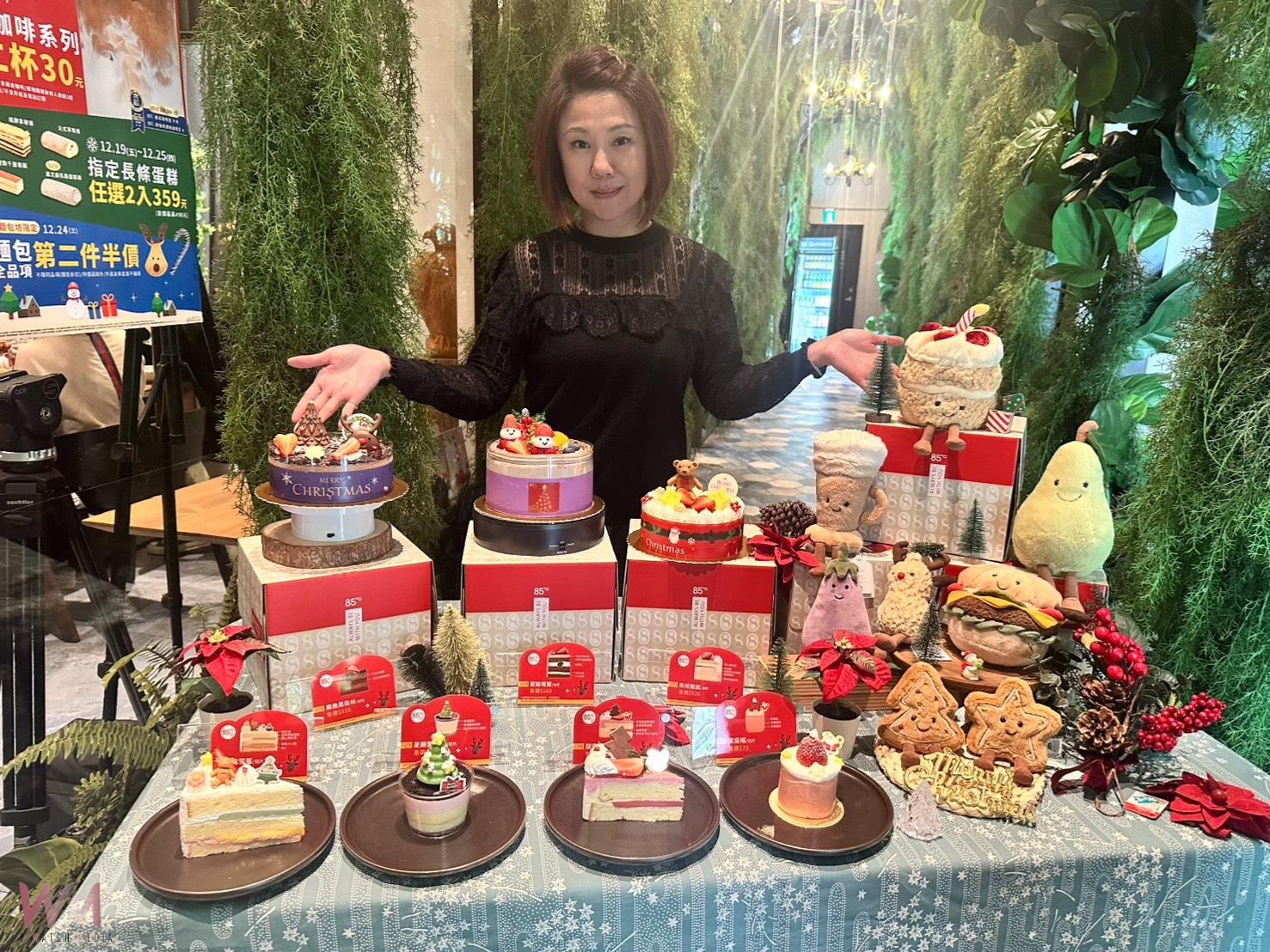 85℃聖誕七款蛋糕夢幻登場　APP會員獨享 購買指定蛋糕 抽JELLYCAT娃娃 - https://www.watchmedia01.com