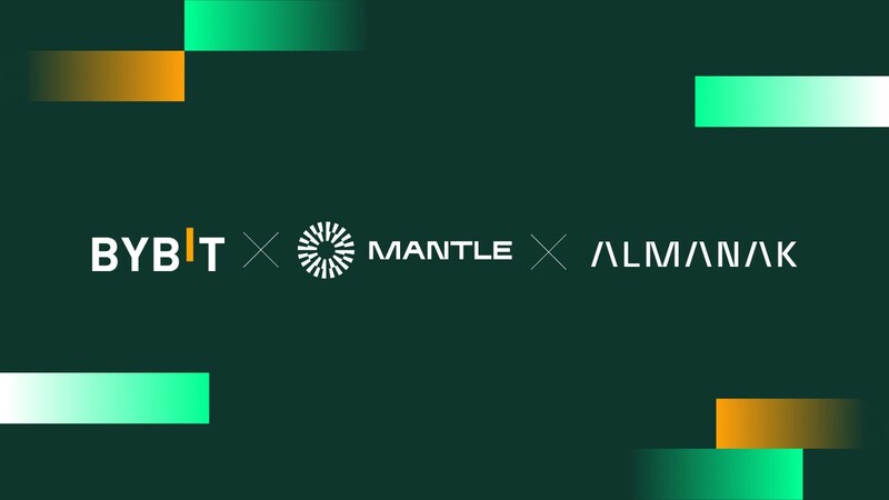 Bybit、Mantle和Almanak攜手合作，在全球範圍內將人工智能驅動的量化策略引入鏈上