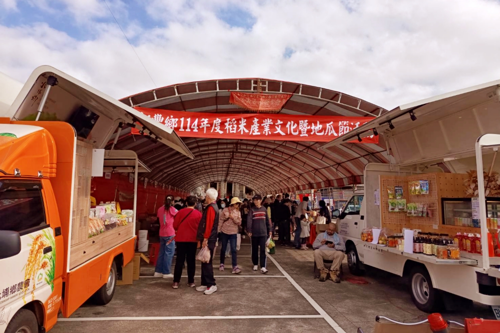 71863_0_Fotor - 報新聞 Mega News