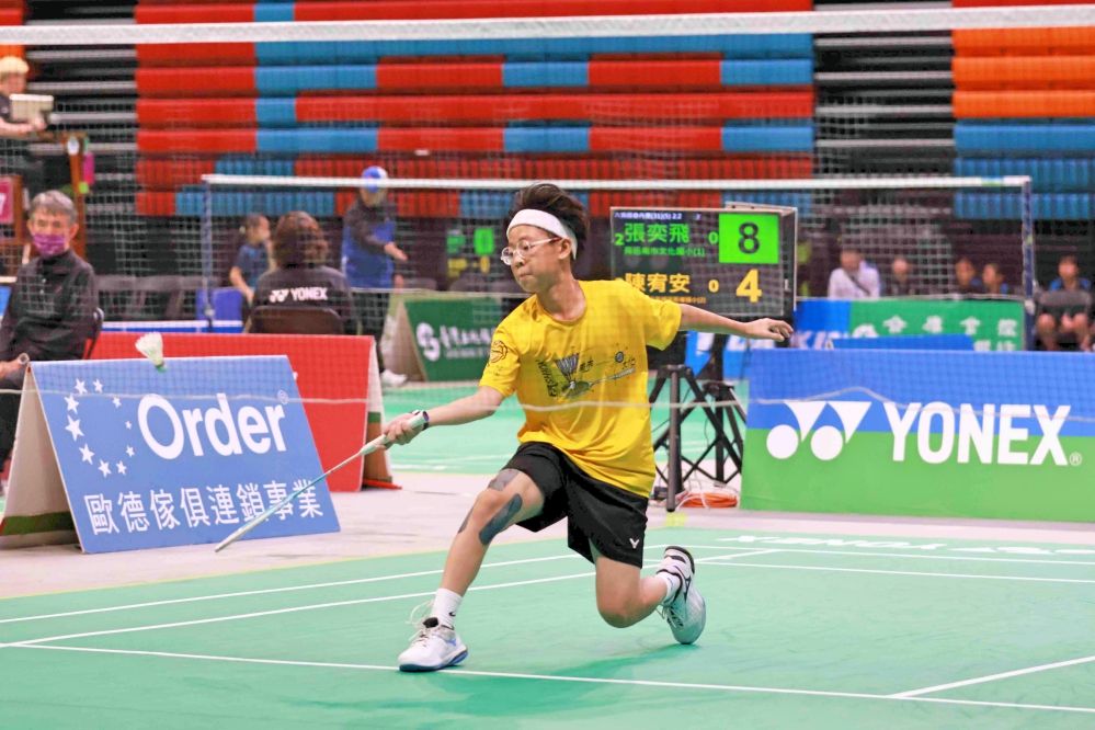 圖4_Fotor - 報新聞 Mega News