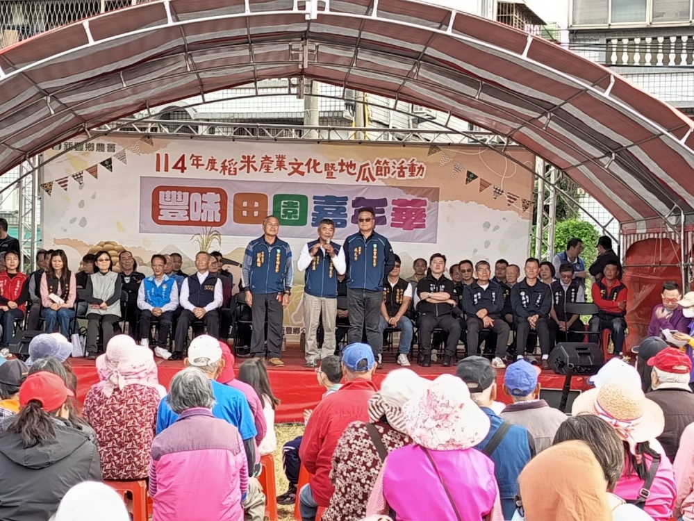 71867_0_Fotor - 報新聞 Mega News