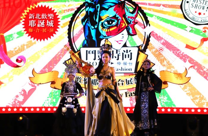 《圖說》活動邁入第9年，今年首度升級為北北桃宜四縣市校際聯合展演-莊敬工家走秀。〈教育局提供〉