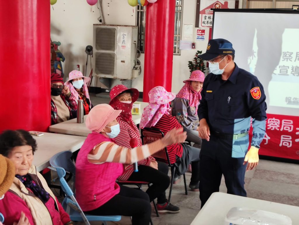 1765260261412 - 報新聞 Mega News