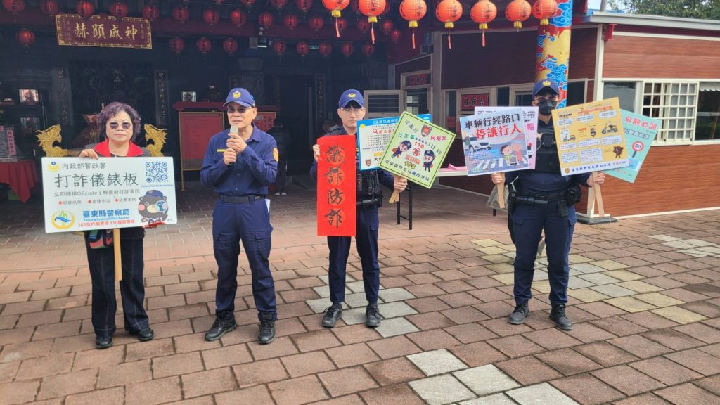 S__496672802_0 - 報新聞 Mega News