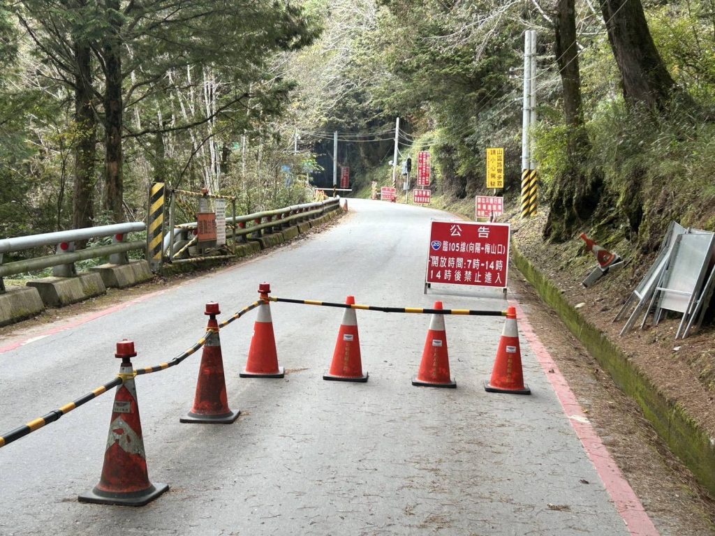 S__488906791_0 - 報新聞 Mega News