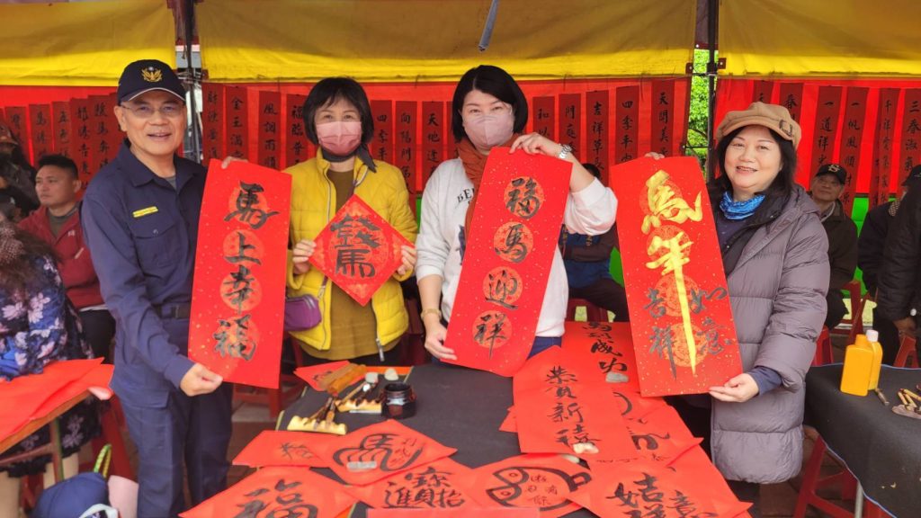 S__496672805_0 - 報新聞 Mega News