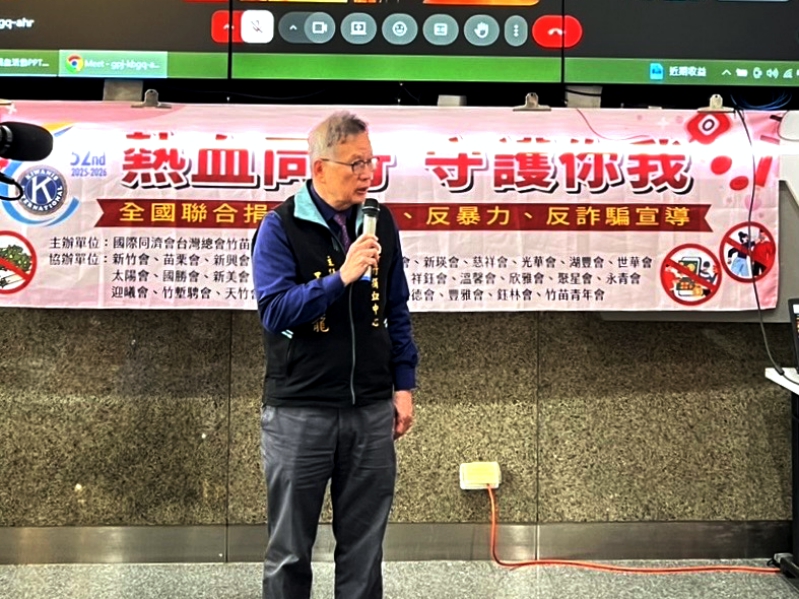 1792B074-63F5-46EF-84CB-FB0A3DDCA65B_Foto1 - 報新聞 Mega News