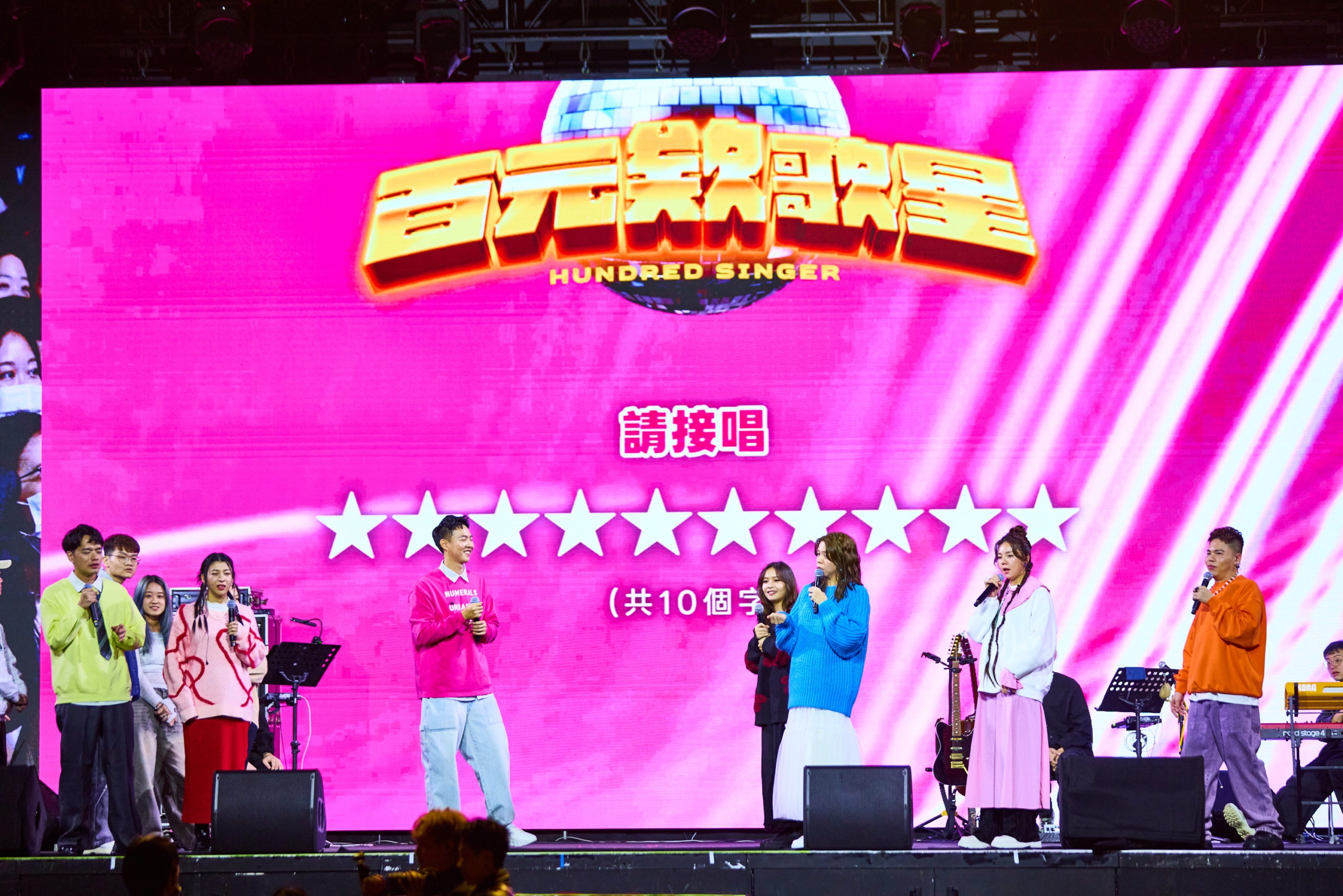 活動重現經典「欸Game」關卡，現場笑聲不斷；精彩片段將轉化為線上影片素材，為合作品牌創造二次長尾流量。