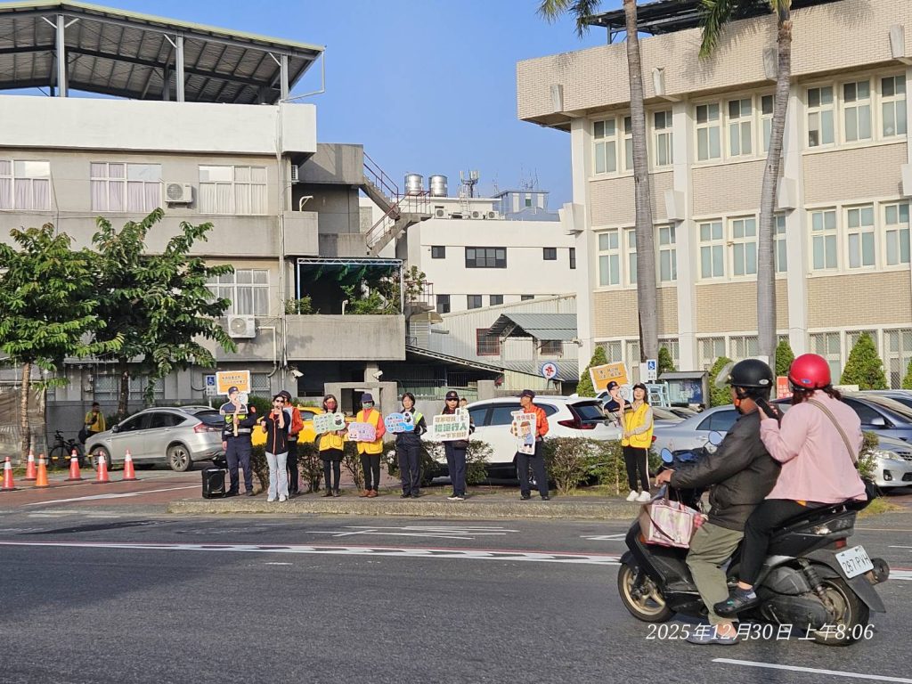 S__488497235 - 報新聞 Mega News