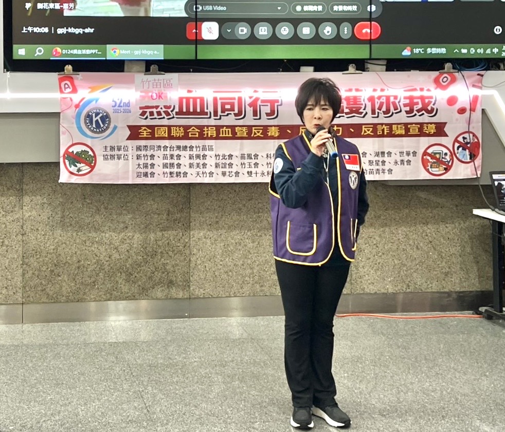 C2E02A43-239A-416F-91B6-2691E6531020 - 報新聞 Mega News