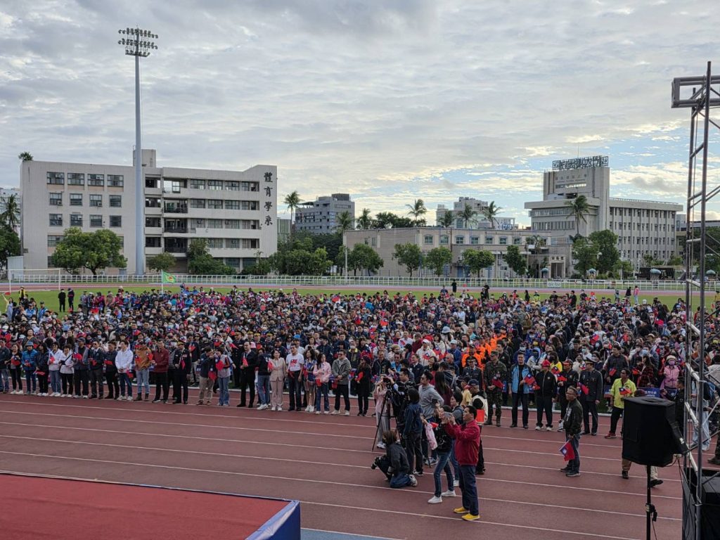 S__484327745_0 - 報新聞 Mega News