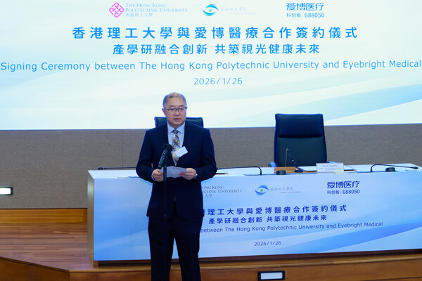愛博醫療創始人、董事長兼總經理解江冰博士