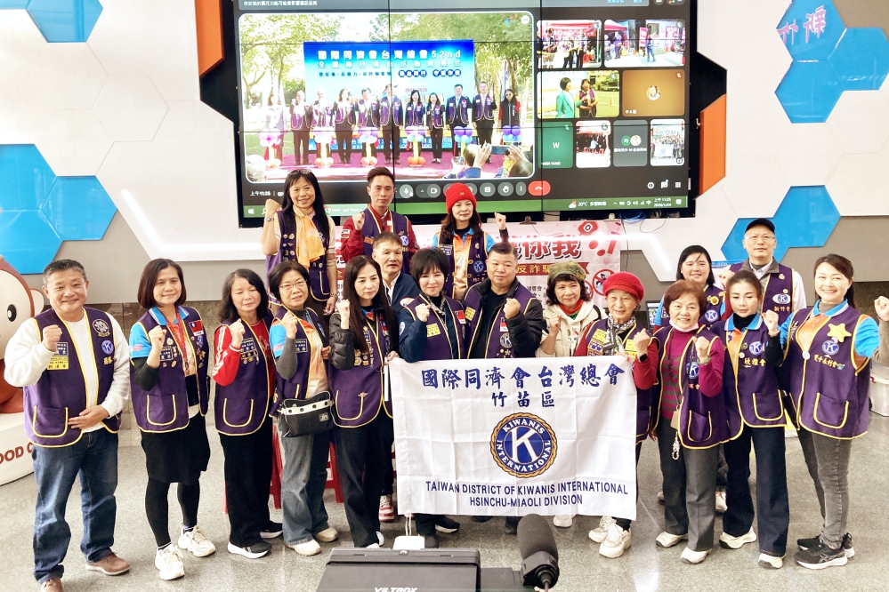 12 - 報新聞 Mega News