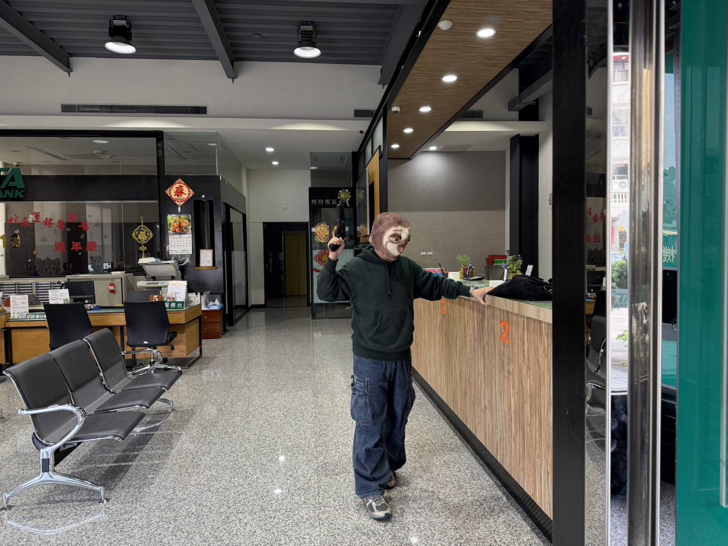 1833244_0 - 報新聞 Mega News