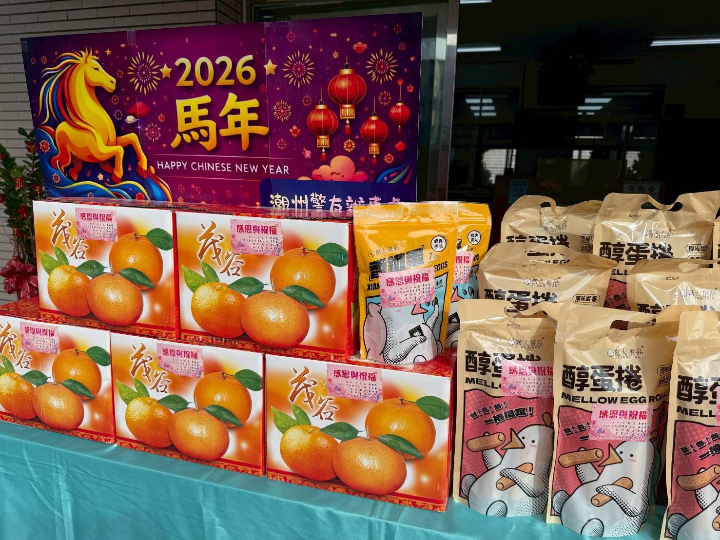 1836343_0 - 報新聞 Mega News