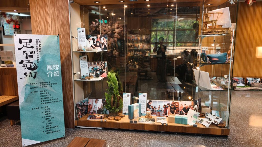 S__512237603_0 - 報新聞 Mega News