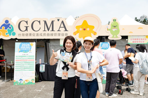 GCMA協會活動總召許榛玲(左)與秘書長柯怡君(右)。圖/主辦單位