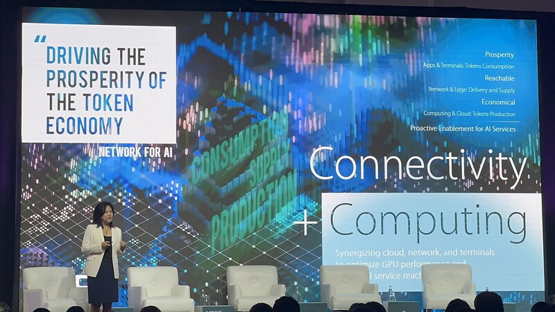 中興通訊亮相GSMA LATAM M360峰會：AI與網絡雙向賦能，重構拉美數字商業模式