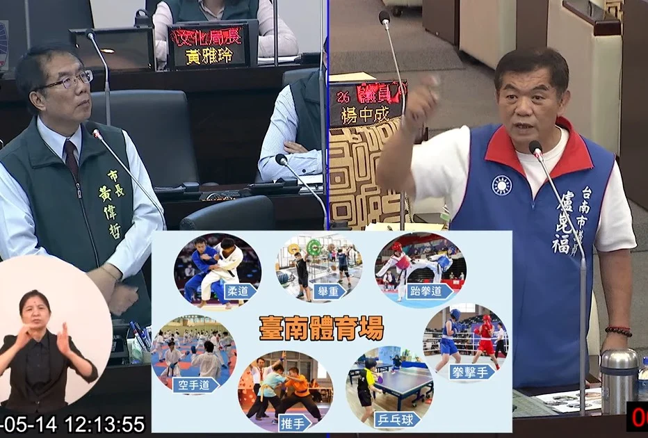 News