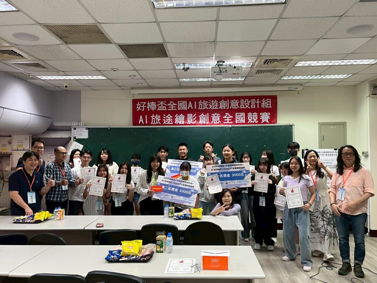 桃園最快8月試辦「發光斑馬線」許清順爭取在這先行測試 123 9