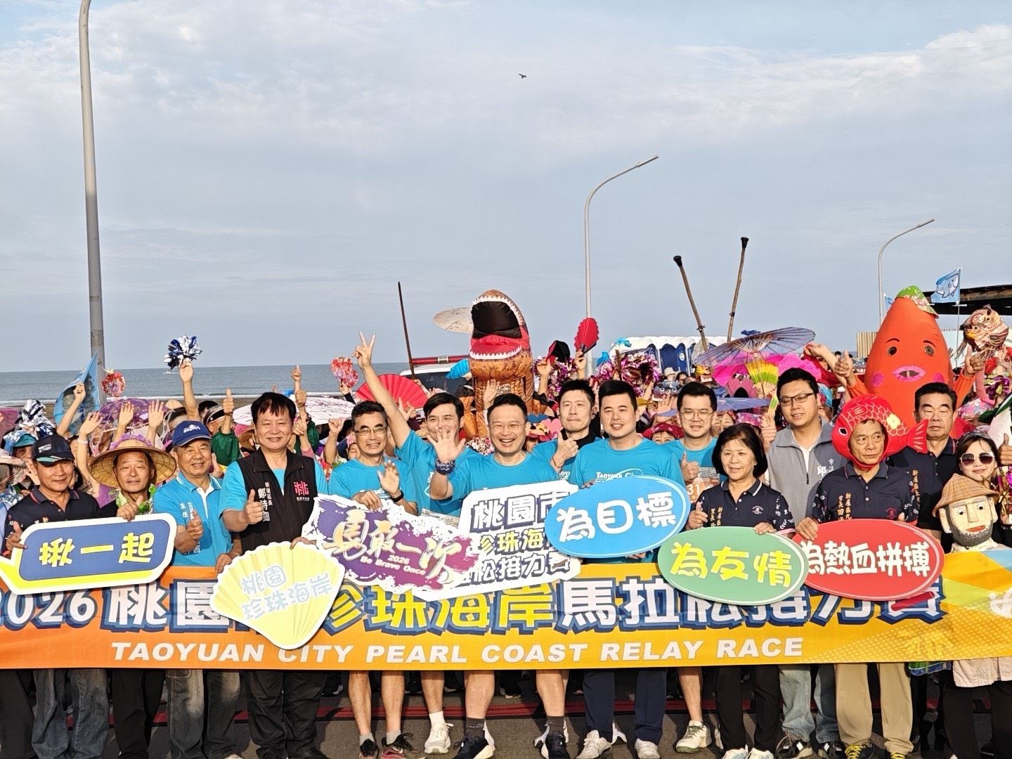 壢警雷霆除暴勤務強勢出擊 單周查獲123件刑案 c4ace182 74c5 4521 b7fd e8fe42f80f66