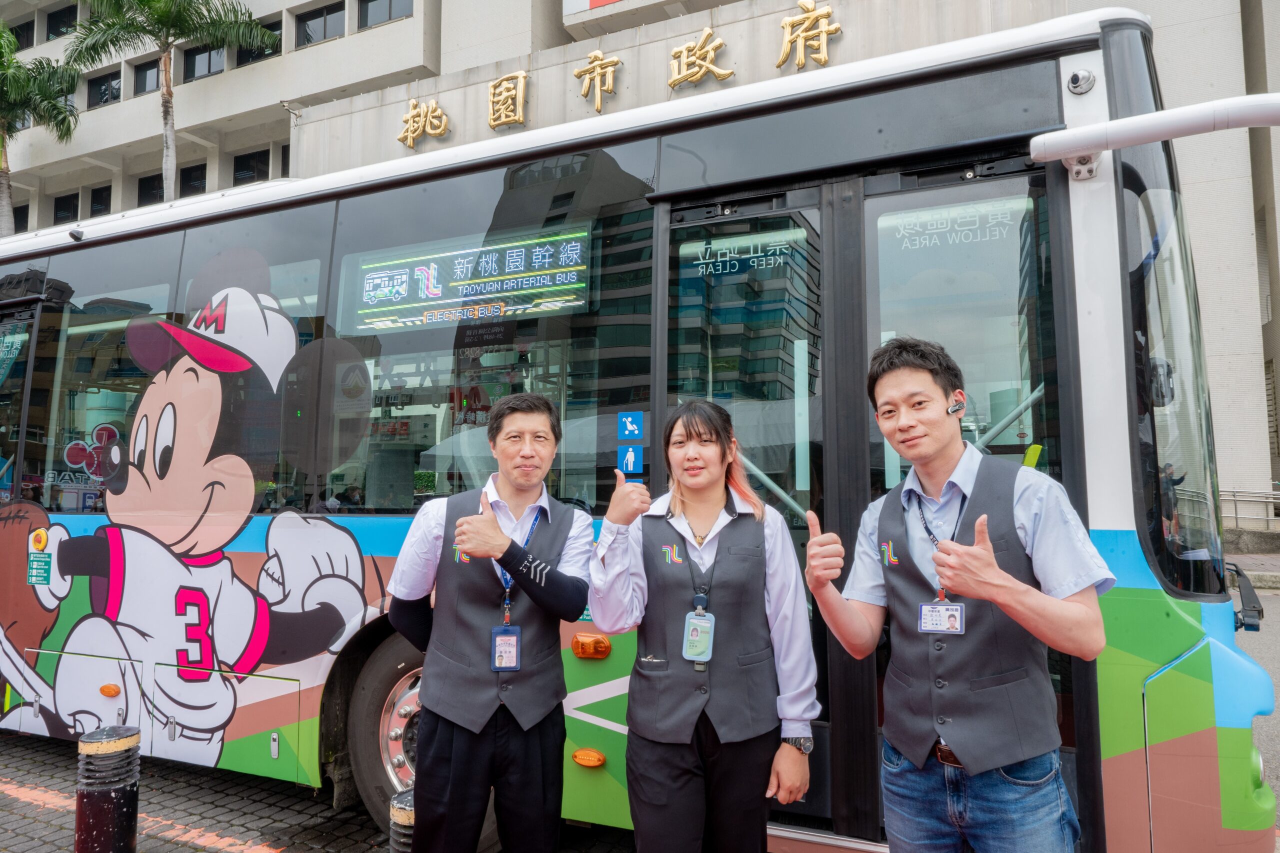 桃園這區曾現39.1度高溫 桃園跨局處兵棋推演防熱浪災害 c487c27c 1eb7 49d4 943e 929ec31368ba scaled