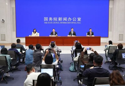 國務院新聞辦公室舉行新聞發布會介紹第四屆中國國際供應鏈促進博覽會籌備情況