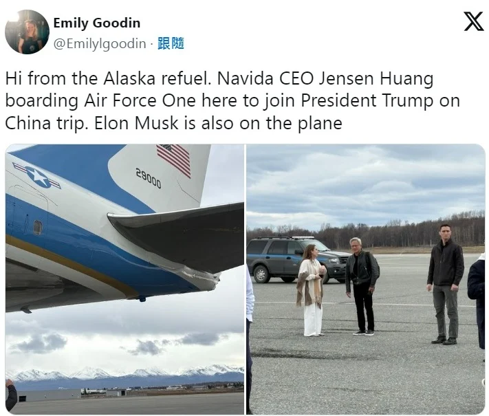 News