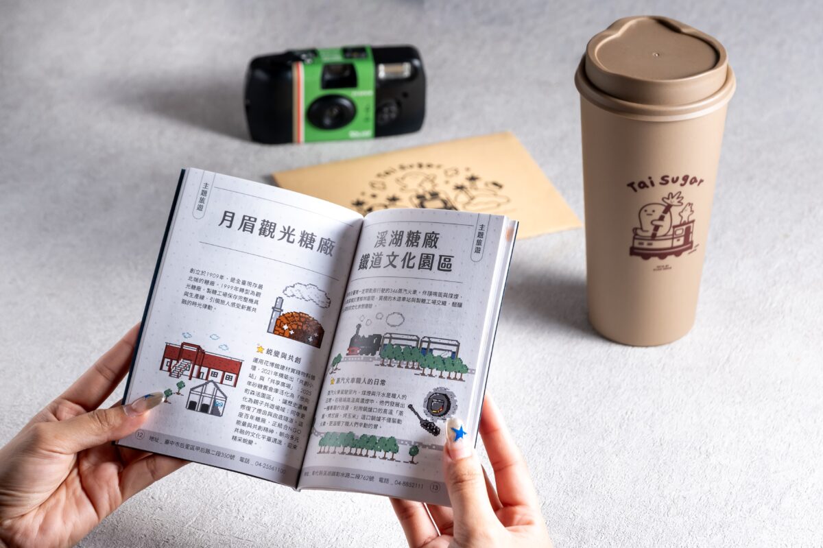 體驗台式端午!開南大學帶日泰越國際生縫香包、品嚐肉粽 2 7