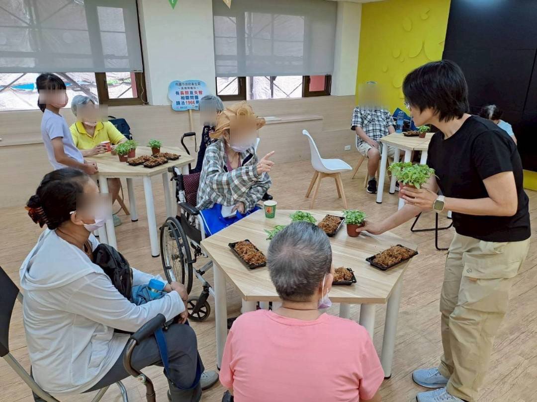 News