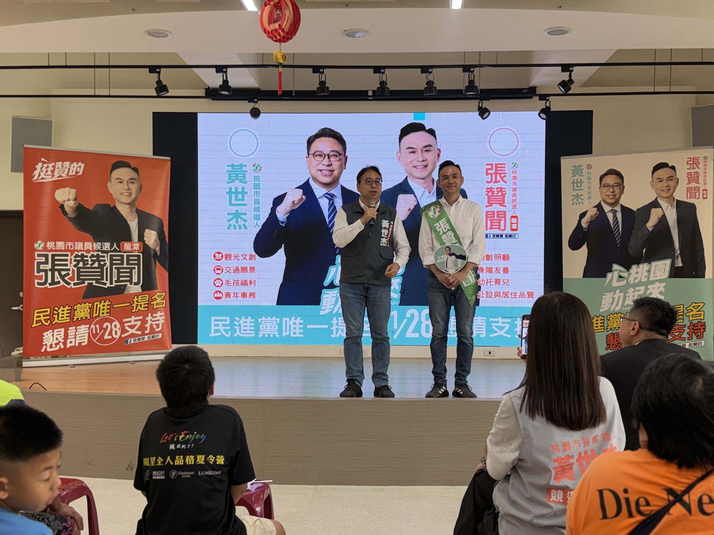 副刊/走完十三級階梯,就抵達正義了嗎?——讀高野和明《十三級階梯》 S 178938140 0