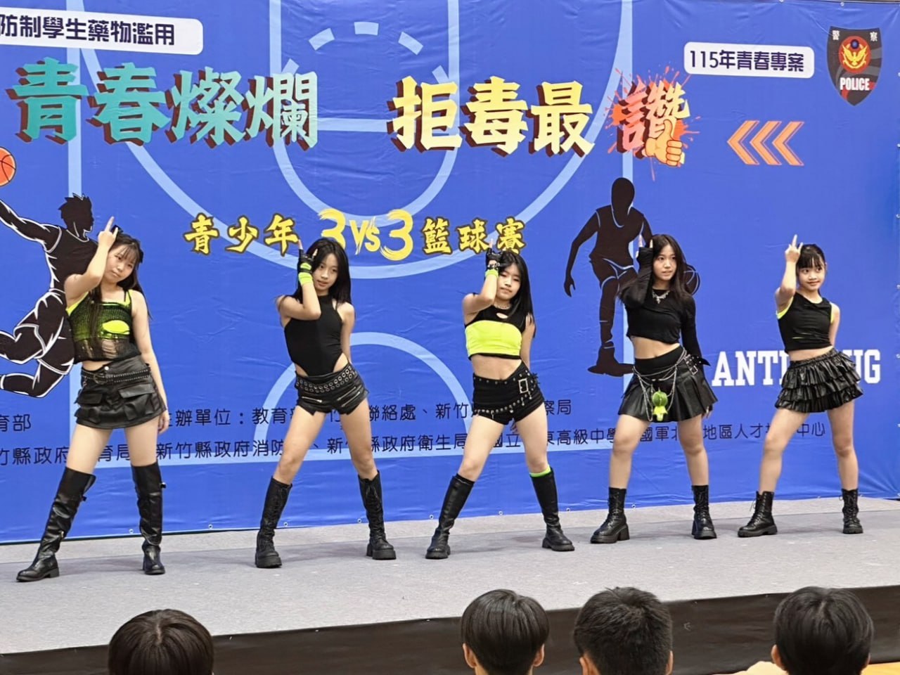News