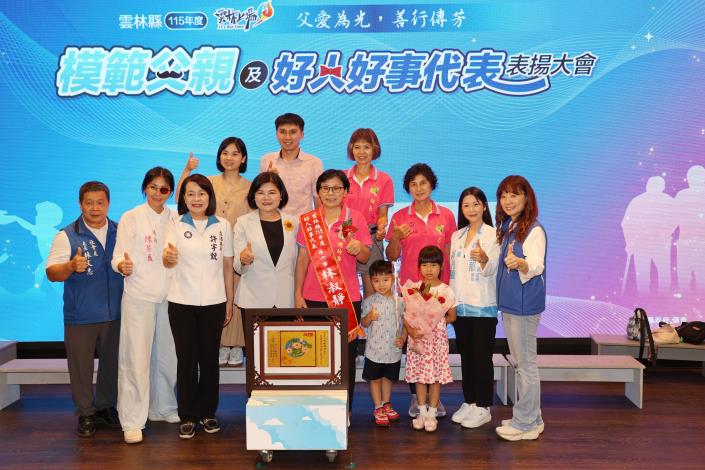 斗六市林淑靜女士,將以縣府名義推薦參加全國好人好事代表遴選